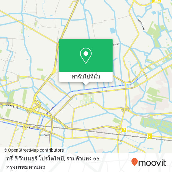 ทรี ดี วินเนอร์ โปรโตไทป์, รามคำแหง 65 แผนที่