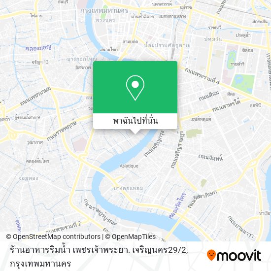 ร้านอาหารริมน้ำ เพชรเจ้าพระยา. เจริญนคร29 / 2 แผนที่