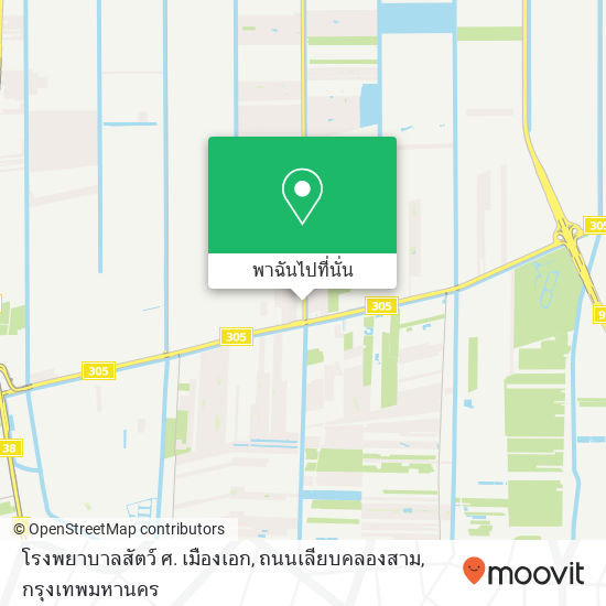 โรงพยาบาลสัตว์ ศ. เมืองเอก, ถนนเลียบคลองสาม แผนที่