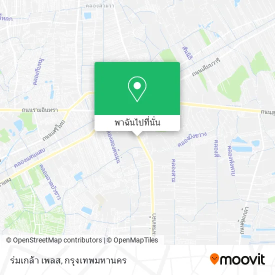 ร่มเกล้า เพลส แผนที่