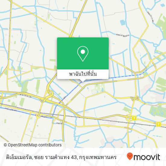 ดิเอ็มเมอรัล, ซอย รามคำแหง 43 แผนที่