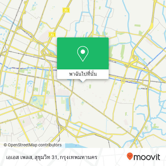 เอเอส เพลส, สุขุมวิท 31 แผนที่