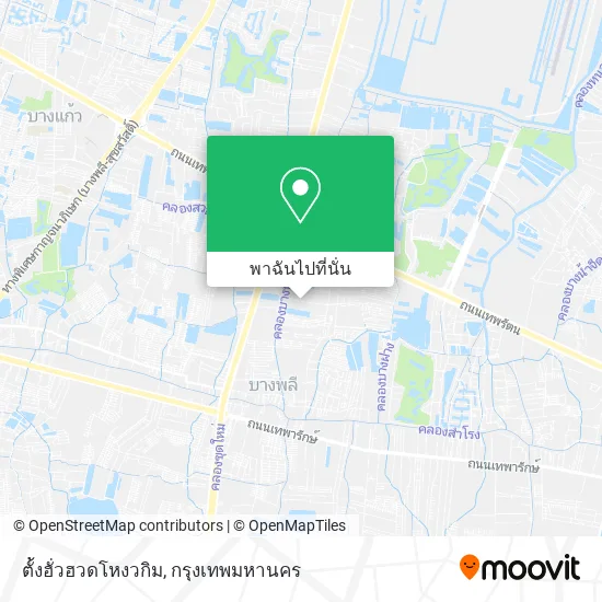 ตั้งฮั่วฮวดโหงวกิม แผนที่