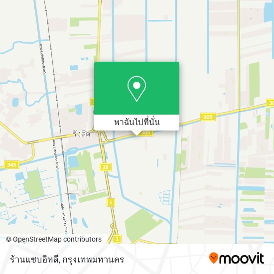 ร้านแซบอีหลี แผนที่