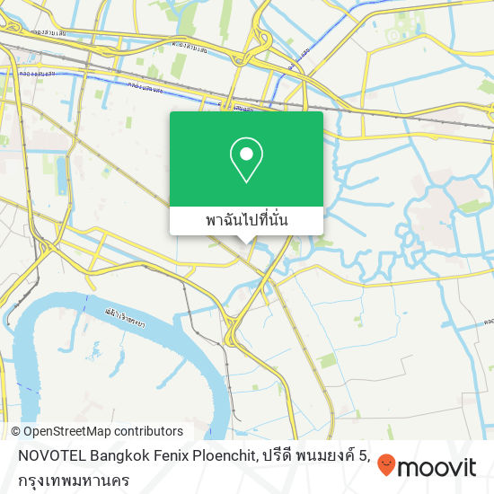 NOVOTEL Bangkok Fenix Ploenchit, ปรีดี พนมยงค์ 5 แผนที่
