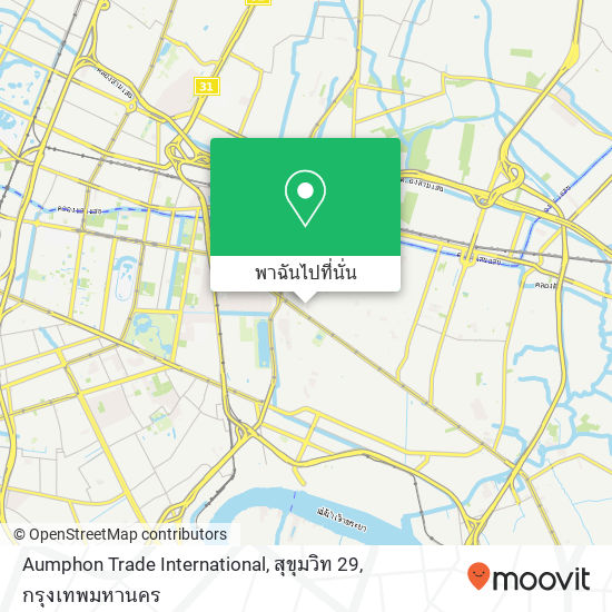 Aumphon Trade International, สุขุมวิท 29 แผนที่