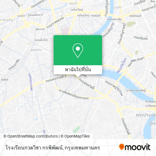 โรงเรียนกวดวิชา กรพิพัฒน์ แผนที่