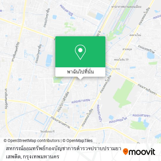 สหกรณ์ออมทรัพย์กองบัญชาการตำรวจปราบปรามยาเสพติด แผนที่