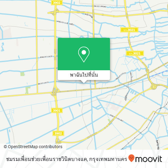 ชมรมเพื่อนช่วยเพื่อนราชวินิตบางแค แผนที่