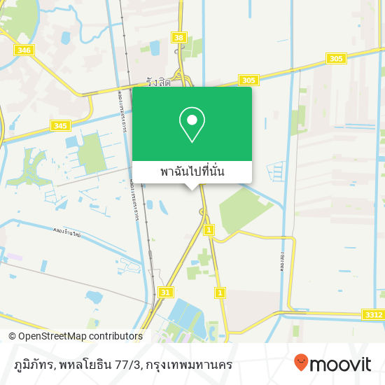 ภูมิภัทร, พหลโยธิน 77/3 แผนที่