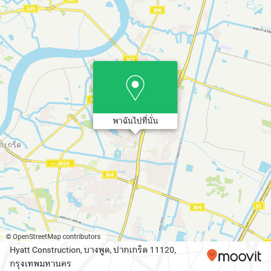 Hyatt Construction, บางพูด, ปากเกร็ด 11120 แผนที่