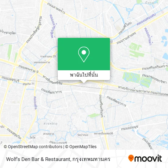 Wolf's Den Bar & Restaurant แผนที่