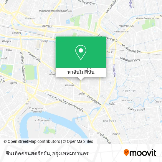 ซินเท็คคอนสตรัคชั่น แผนที่