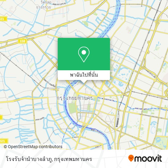 โรงรับจำนำบางลำภู แผนที่