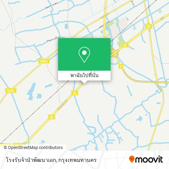 โรงรับจำนำพัฒนาเอก แผนที่