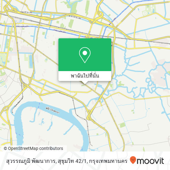 สุวรรณภูมิ พัฒนาการ, สุขุมวิท 42 / 1 แผนที่