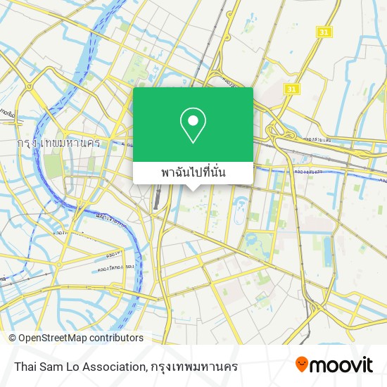 Thai Sam Lo Association แผนที่