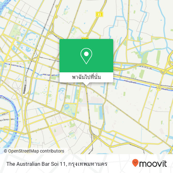 The Australian Bar Soi 11 แผนที่