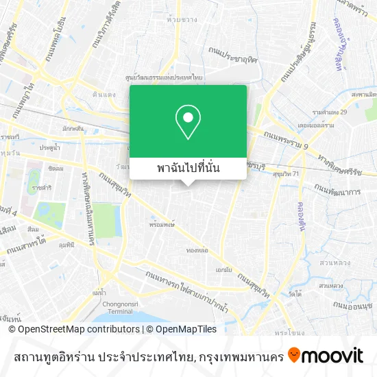 สถานทูตอิหร่าน ประจำประเทศไทย แผนที่