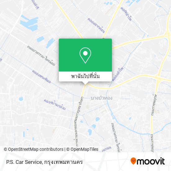 P.S. Car Service แผนที่