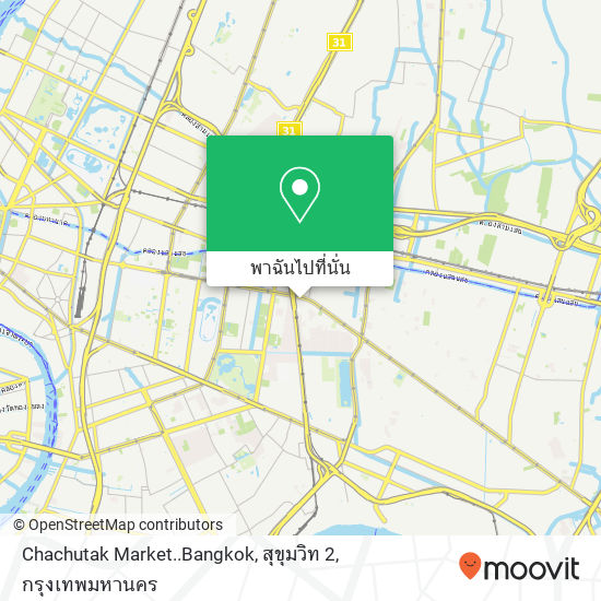 Chachutak Market..Bangkok, สุขุมวิท 2 แผนที่