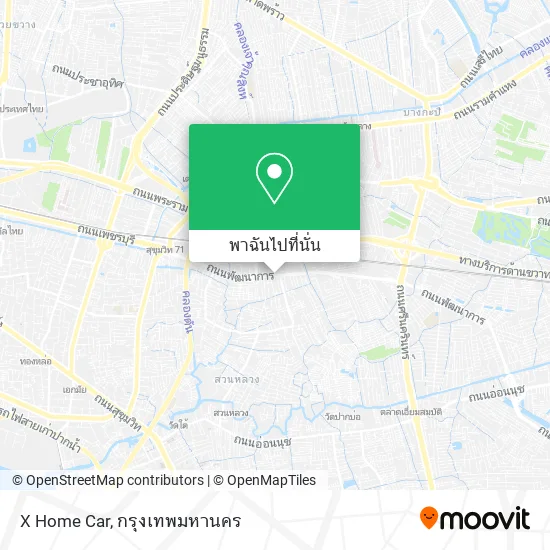 X Home Car แผนที่