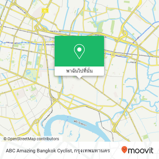 ABC Amazing Bangkok Cyclist แผนที่