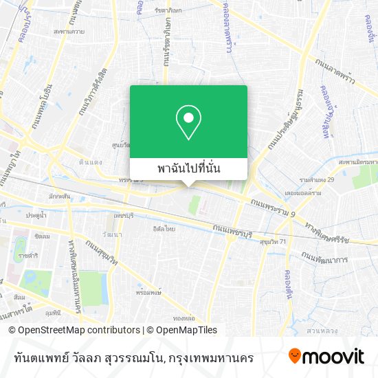 ทันตแพทย์ วัลลภ สุวรรณมโน แผนที่