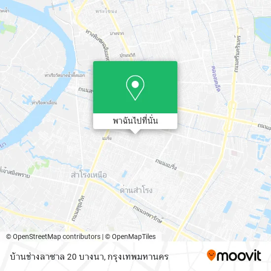 บ้านช่างลาซาล 20 บางนา แผนที่