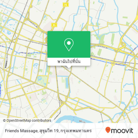 Friends Massage, สุขุมวิท 19 แผนที่