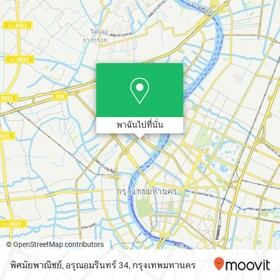 พิศมัยพาณิชย์, อรุณอมรินทร์ 34 แผนที่