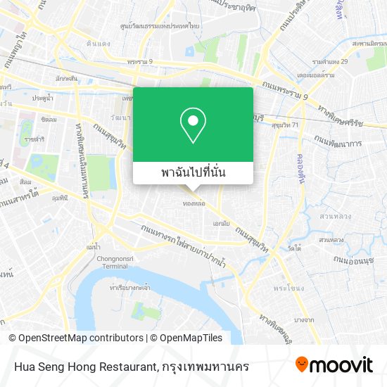 Hua Seng Hong Restaurant แผนที่