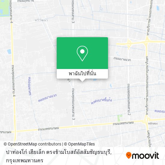 ปาท่องโก๋ เฮียเล็ก ตรงข้ามโบสถ์อัสสัมชัญธนบุรี แผนที่