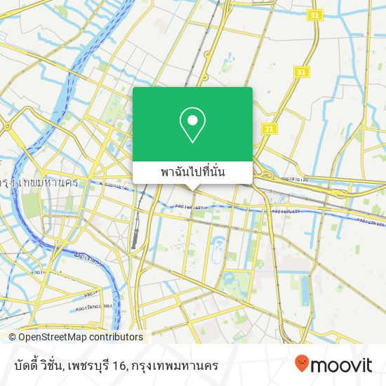 บัดดี้ วิชั่น, เพชรบุรี 16 แผนที่