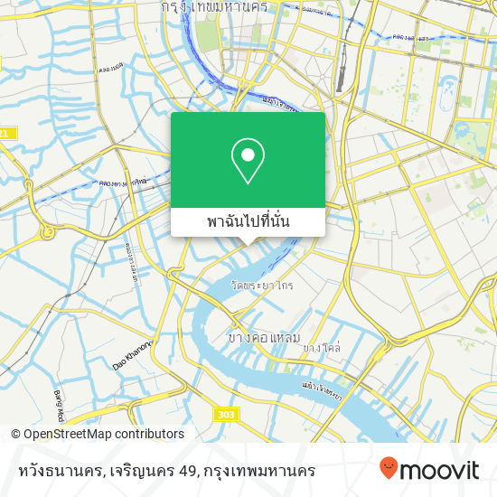 หวังธนานคร, เจริญนคร 49 แผนที่