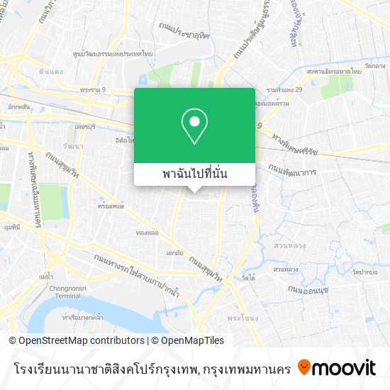 โรงเรียนนานาชาติสิงคโปร์กรุงเทพ แผนที่