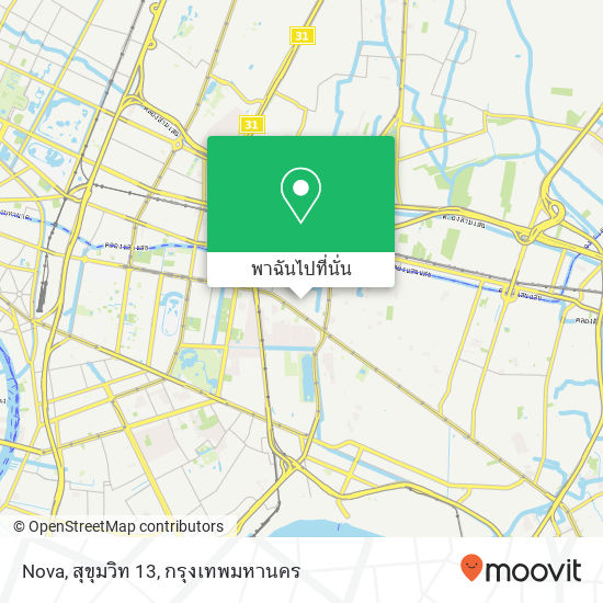 Nova, สุขุมวิท 13 แผนที่