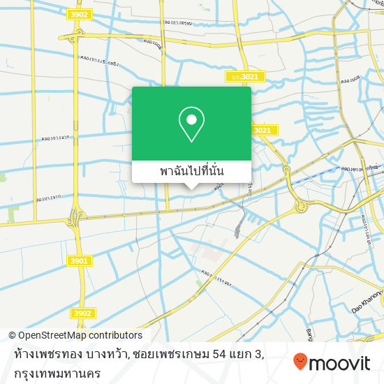 ห้างเพชรทอง บางหว้า, ซอยเพชรเกษม 54 แยก 3 แผนที่