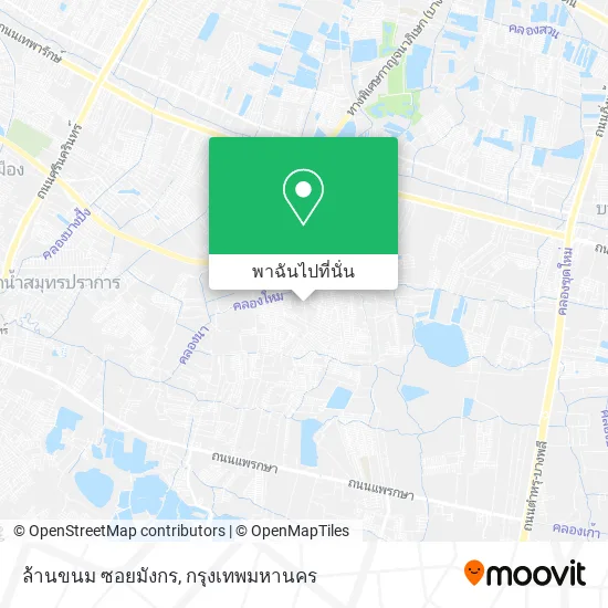 ล้านขนม ซอยมังกร แผนที่
