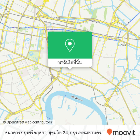 ธนาคารกรุงศรีอยุธยา, สุขุมวิท 24 แผนที่