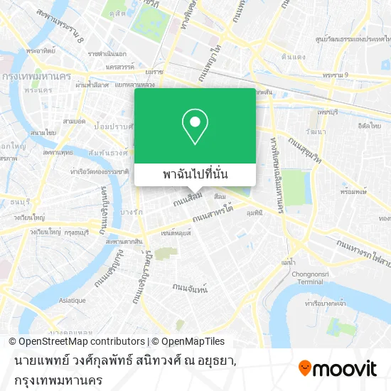 นายแพทย์ วงศ์กุลพัทธ์ สนิทวงศ์ ณ อยุธยา แผนที่