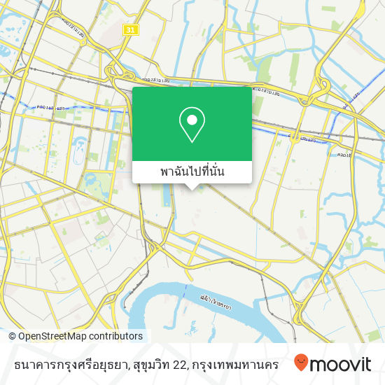 ธนาคารกรุงศรีอยุธยา, สุขุมวิท 22 แผนที่