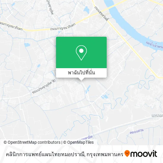 คลินิกการแพทย์แผนไทยหมอปราณี แผนที่