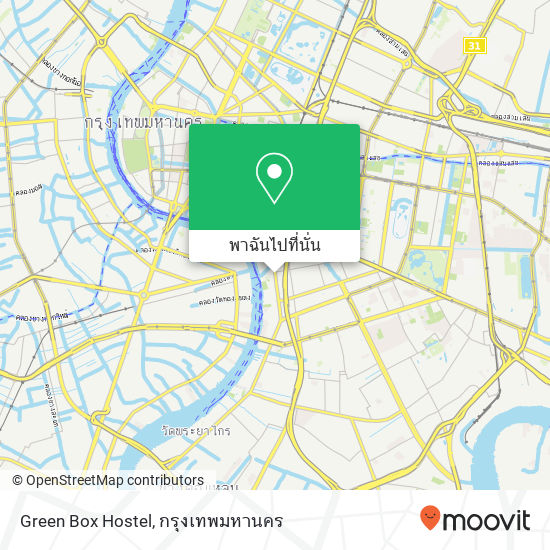 Green Box Hostel แผนที่