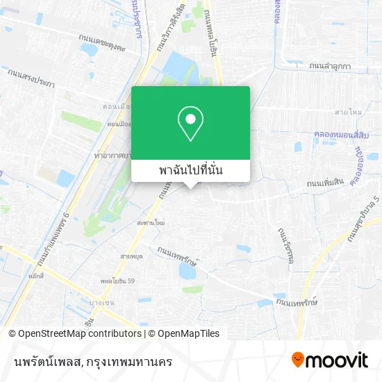 นพรัตน์เพลส แผนที่