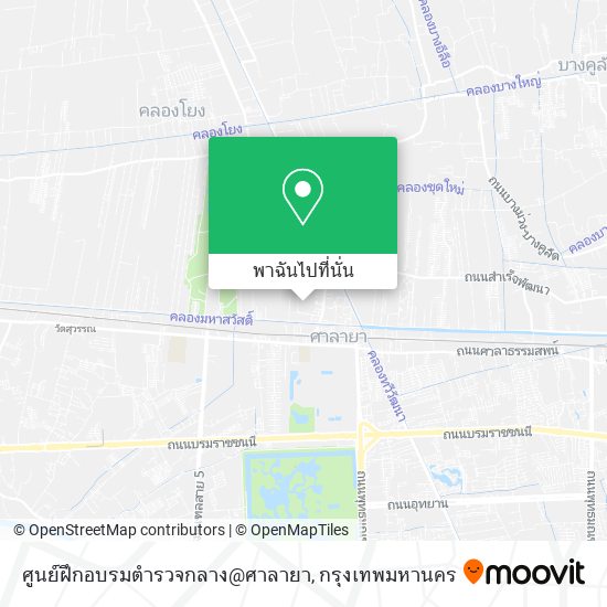 ศูนย์ฝึกอบรมตำรวจกลาง@ศาลายา แผนที่