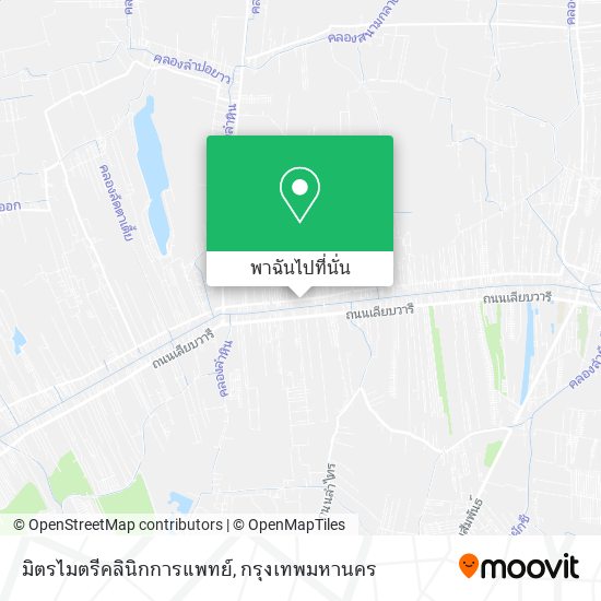 มิตรไมตรีคลินิกการแพทย์ แผนที่