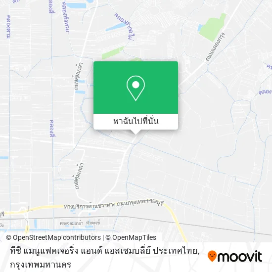 ทีซี แมนูแฟคเจอริ่ง แอนด์ แอสเซมบลี่ย์ ประเทศไทย แผนที่
