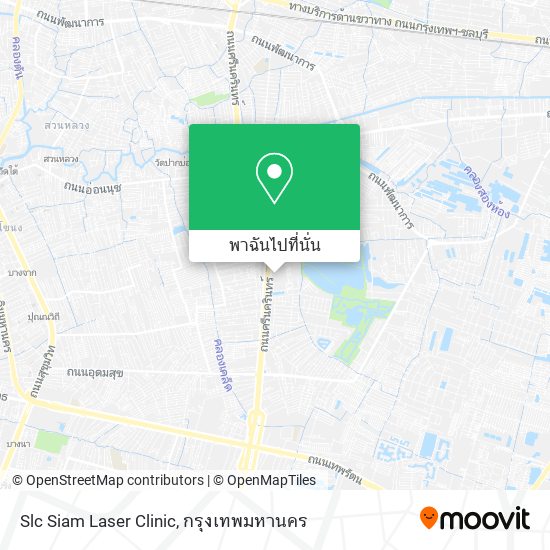 Slc Siam Laser Clinic แผนที่