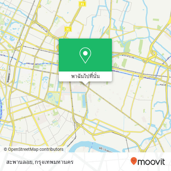 สะพานลอย แผนที่